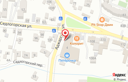 Служба доставки готовых блюд Солнце цех на карте