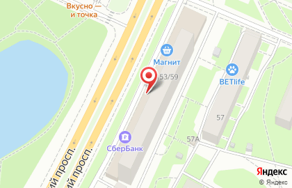 Ювелирный салон Сапфир на Московском проспекте на карте