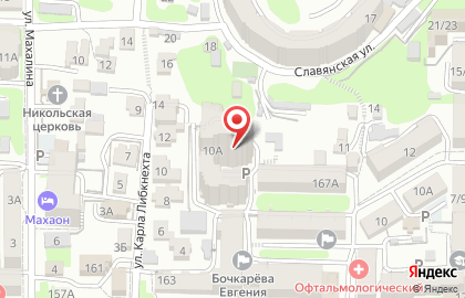 Стоматологический кабинет Лекарь на улице Карла Либкнехта на карте