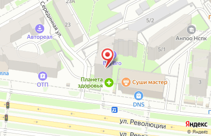 Медицинская лаборатория МедЛабЭкспресс на улице Революции на карте