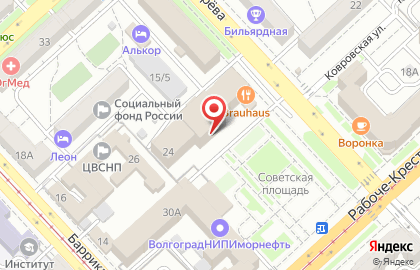 Офис продаж Билайн в Ворошиловском районе на карте