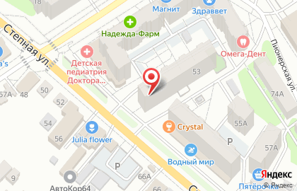 Компания Современные технологии на Степной улице на карте