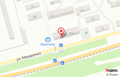 Универсам Русь на карте