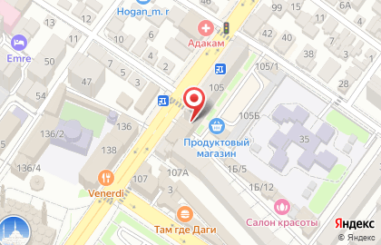 Аптека Городская Здравница в Советском районе на карте