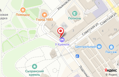 Кафе У Кремля на карте