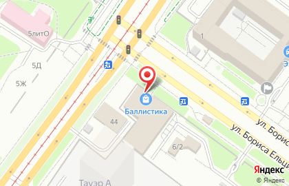Оружейно-рыболовный центр BALLISTICA на карте