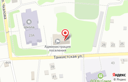 Соколовская поселенческая библиотека на карте
