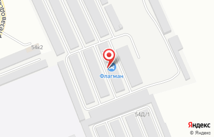 Автотехцентр Тойота на проспекте Губкина на карте