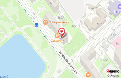Городской кафе-бар Огонёк на карте