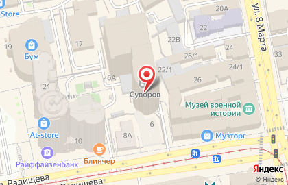 "ООО АСК-Сибирь" на карте