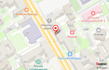 Центр Международного Обмена на карте
