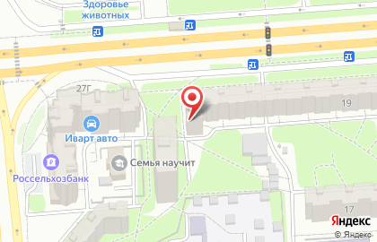 Солнечный ветер в Коминтерновском районе на карте