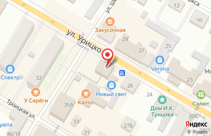 Микрокредитная компания кв Пятый Элемент Деньги на улице Урицкого на карте