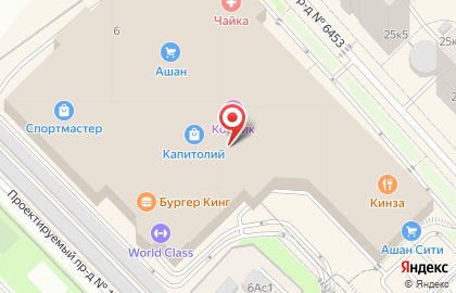 Ювелирный салон Opera в ТЦ ​Капитолий на карте