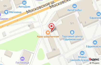 Закусочная на Московском шоссе на карте