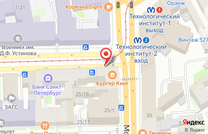 Кафе быстрого обслуживания Kebab & Burger на карте