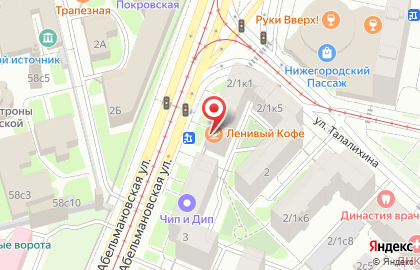 Магазин Цветы России в Москве на карте