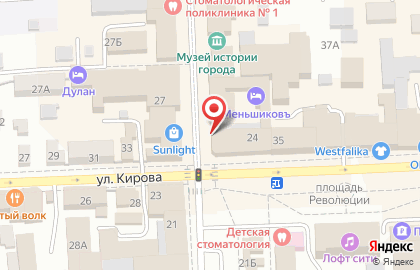 Юридическая компания Юпитер в Советском районе на карте