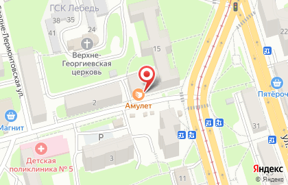Кондитерская Амулет в Заднепровском районе на карте