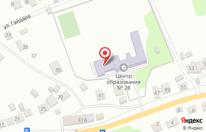 Плехановская средняя общеобразовательная школа №17 на карте