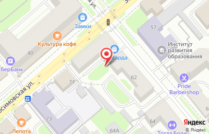 ОАО Банкомат, Меткомбанк на Зосимовской улице на карте