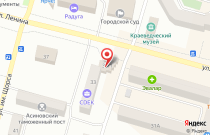 Продуктовый магазин Тройка в Томске на карте
