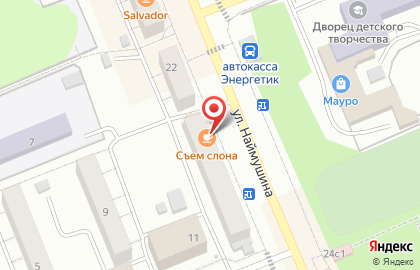 Ресторан Барбарис на улице Наймушина на карте