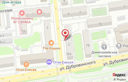 Пиццерия Pizza Rosso на улице Дубровинского на карте