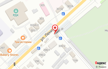 Продуктовый магазин в Воронеже на карте
