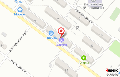 Парикмахерская Элегия на Центральной улице на карте