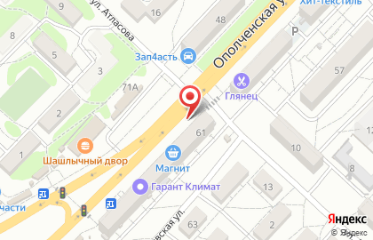 Интернет-магазин электрики Электровоз на карте