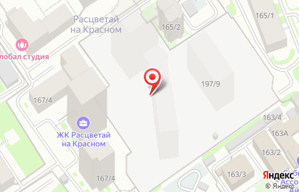 Транспортная компания СитиБас на карте