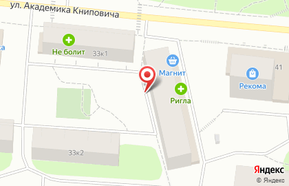 Магазин Шик & Блеск в Ленинском округе на карте