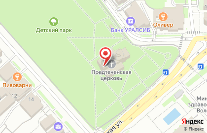 Церковь Иоанна Предтечи в Рощенье на карте
