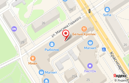 Ресторан Белый Кролик на улице Максима Горького на карте