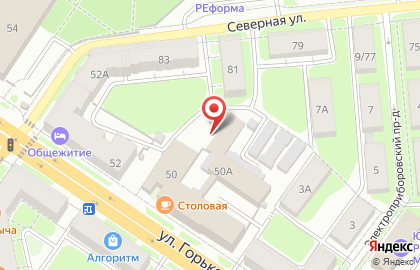 Голден Транс, ООО на улице Горького на карте