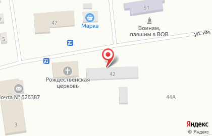 Средняя общеобразовательная школа с. Слобода-Бешкиль на карте