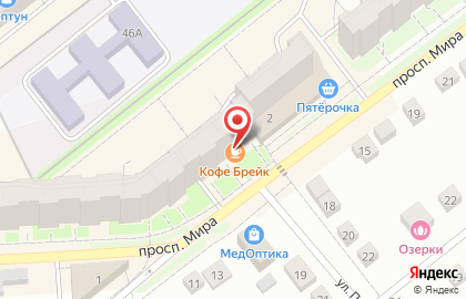 Туристическое агентство Пять звезд на улице Мира на карте