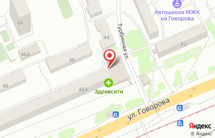 Магазин разливных напитков Жажда в Ленинском районе на карте