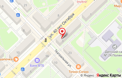 Юридическая Компания по банкротству физических лиц Бизнес-Юрист на карте