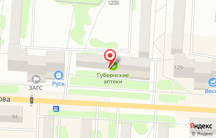 Аптека Apteka.ru на улице Арбузова на карте