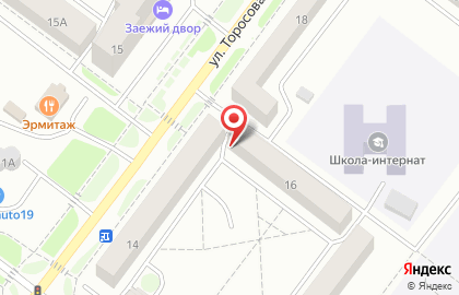 Уголовно-исполнительная инспекция Управления ФСИН по Республике Хакасия на улице Торосова на карте