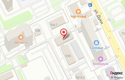 Отдел судебных приставов в Советском районе на карте