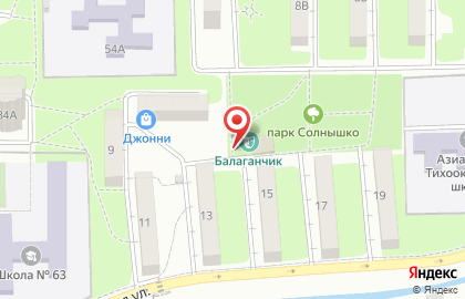 Продуктовый магазин Лотос на Бородинской улице на карте