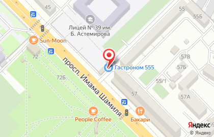 Продуктовый магазин 555 на проспекте Имама Шамиля на карте