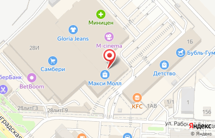 Салон связи Связной на улице Ленинградской на карте