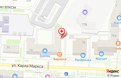 Стома-люкс на улице Карла Маркса на карте