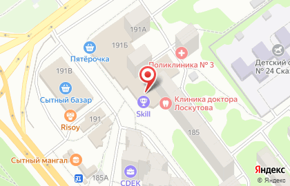 Рекламное агентство Шаг вперед на Мичуринской улице на карте