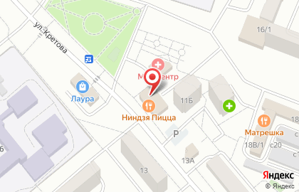 Ninja Pizza – сеть доставок пиццы на карте
