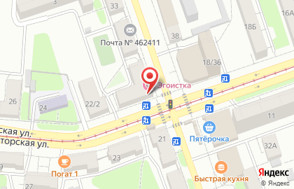 Фирменный магазин рыбы Атлантида на улице Станиславского на карте